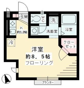 【間取り】 | リモーネ