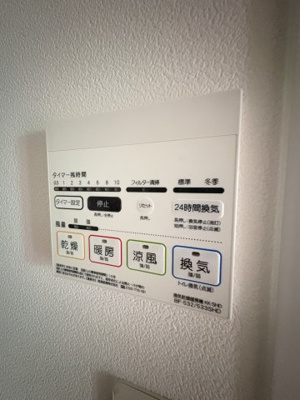 【設備】 | ALOLO新御徒町