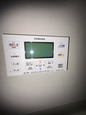 【設備】 | ALOLO新御徒町