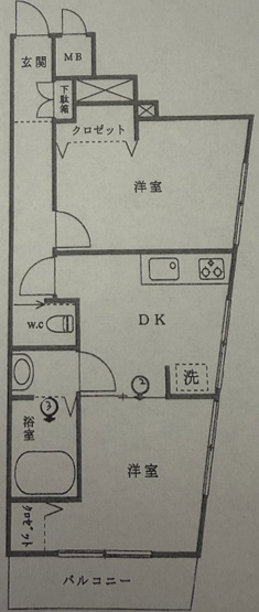 【間取り】 | サンハイツ清水町第二 | 南向きのバルコニーなので、陽当たり・通風良好です！
