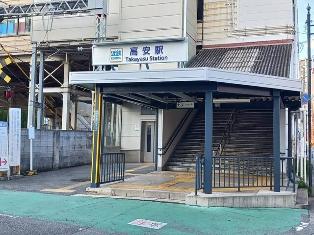 アポロⅠの周辺|近鉄　高安駅まで270m
