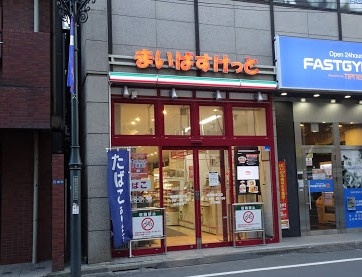 クレヴィスタ板橋の周辺