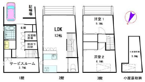 【間取り】