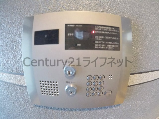 【セキュリティ】 | アクアプレイス梅田