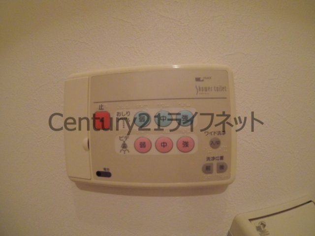 【その他】 | アクアプレイス梅田