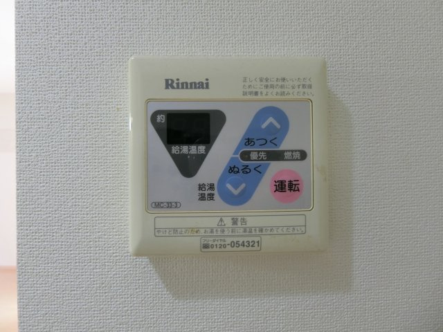 パストラルＫＡ棟の設備