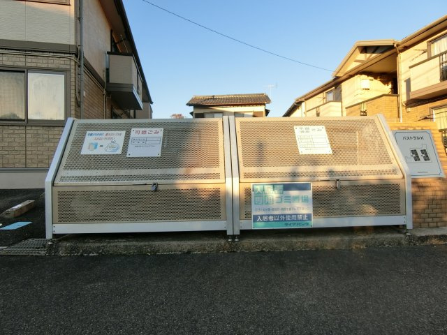 パストラルＫＡ棟のその他共用部分