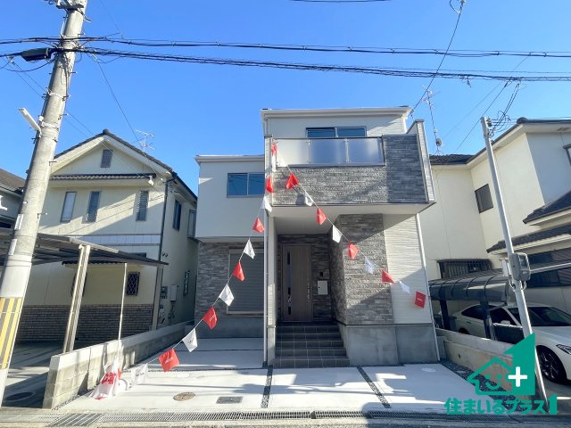 ■枚方市香里ケ丘　第5期　新築一戸建ての外観|安心の10年保証！外観を美しく保ち、雨水で汚れを落とします！気になることがありましたら、お気軽にお問い合わせください！