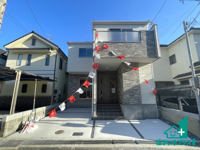 ■枚方市香里ケ丘　第5期　新築一戸建て