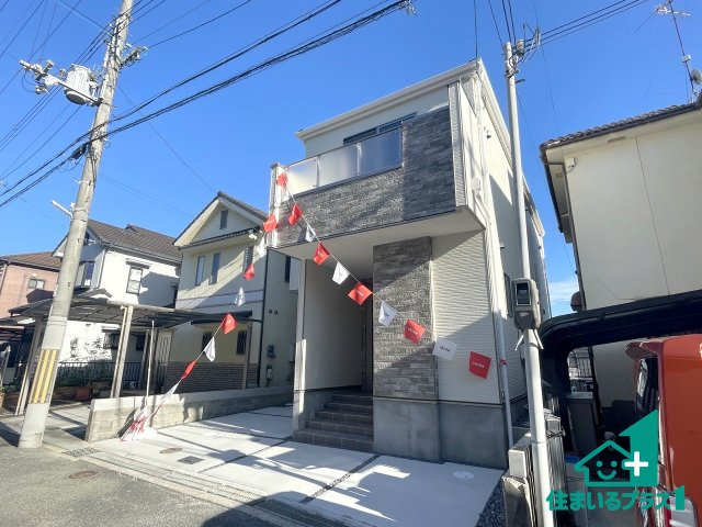 ■枚方市香里ケ丘　第5期　新築一戸建ての外観|安心の10年保証！外観を美しく保ち、雨水で汚れを落とします！気になることがありましたら、お気軽にお問い合わせください！