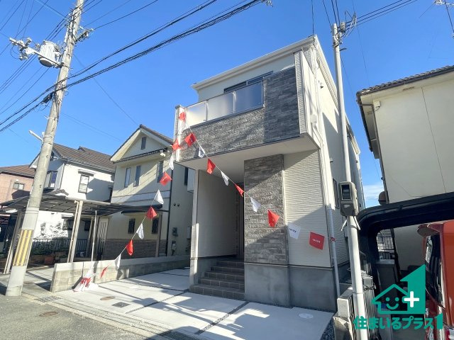 ■枚方市香里ケ丘　第5期　新築一戸建ての外観|安心の10年保証！外観を美しく保ち、雨水で汚れを落とします！気になることがありましたら、お気軽にお問い合わせください！