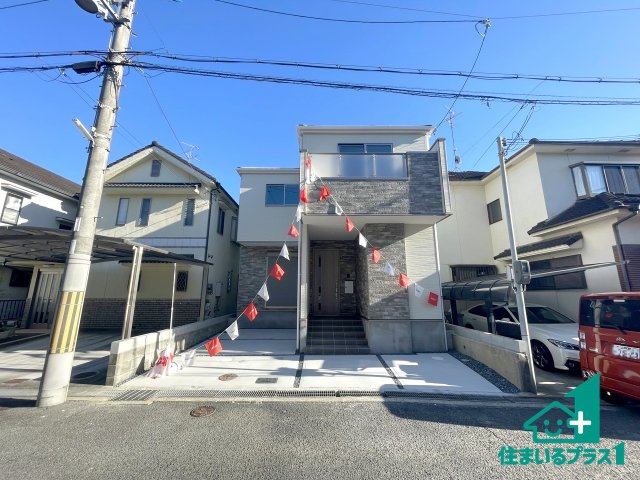 ■枚方市香里ケ丘　第5期　新築一戸建ての外観|安心の10年保証！外観を美しく保ち、雨水で汚れを落とします！気になることがありましたら、お気軽にお問い合わせください！