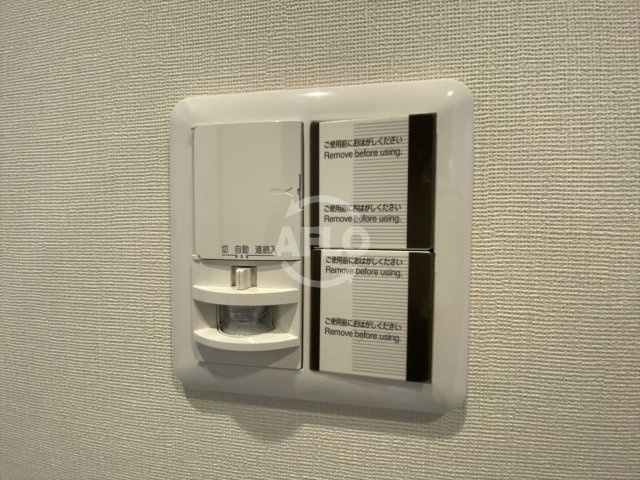 ウェルスクエア阿倍野のその他|ウェルスクエア阿倍野　人感センサーライト
