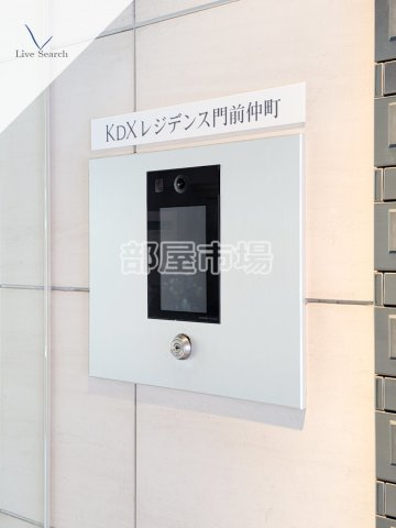 KDXレジデンス門前仲町のセキュリティ
