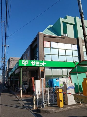 ＹＫ　ハイムの周辺|サミットまで592m