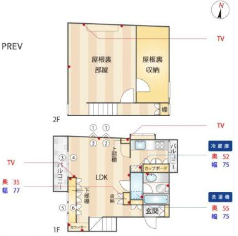 ヒルサイドハウスの間取り