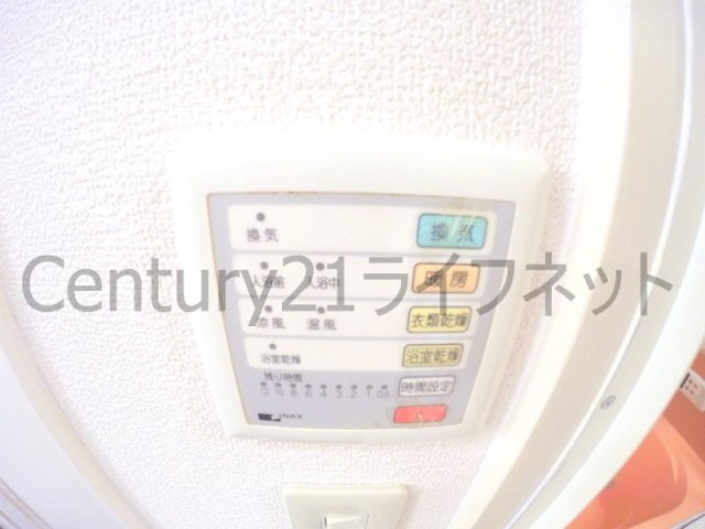 【設備】 | パークシティ東三国