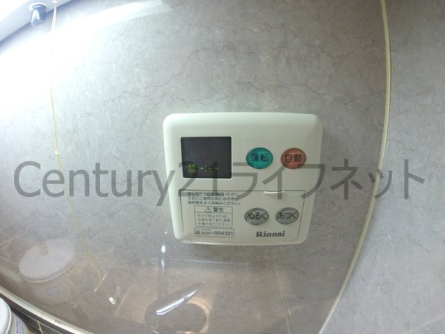 【設備】 | パークシティ東三国