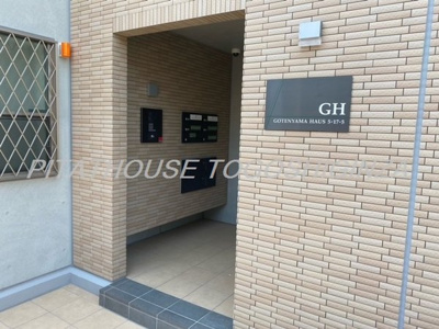 【エントランス】 | GH