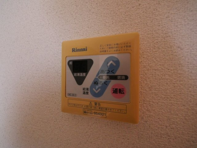 大阪市中央区島之内１丁目の賃貸マンションの設備