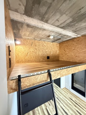 【寝室】 | 山麓ハイツ