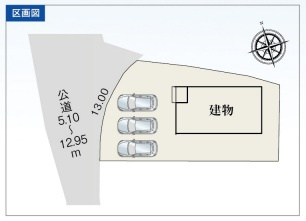 【区画図】 | 各務原市蘇原伊吹町新築建売限定1邸！お車ラクラク並列3台可能！蘇原第一小学校まで徒歩12分！ | 各務原市蘇原伊吹町新築建売限定1邸！お車ラクラク並列3台可能！蘇原第一小学校まで徒歩12分！