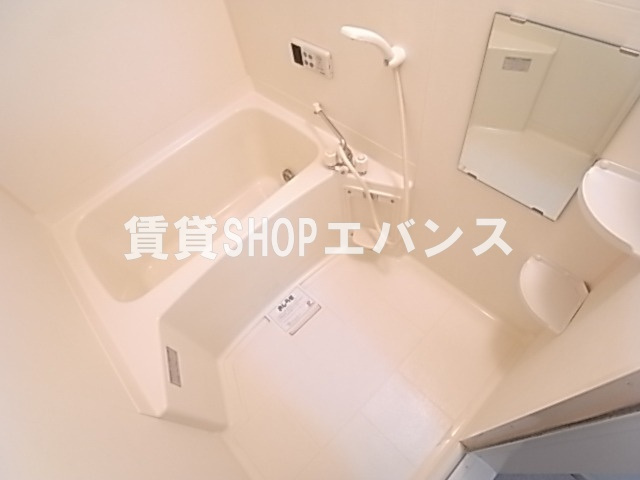 【浴室】 | エピナール弐番館