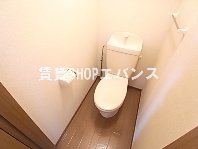 【トイレ】 | エピナール弐番館
