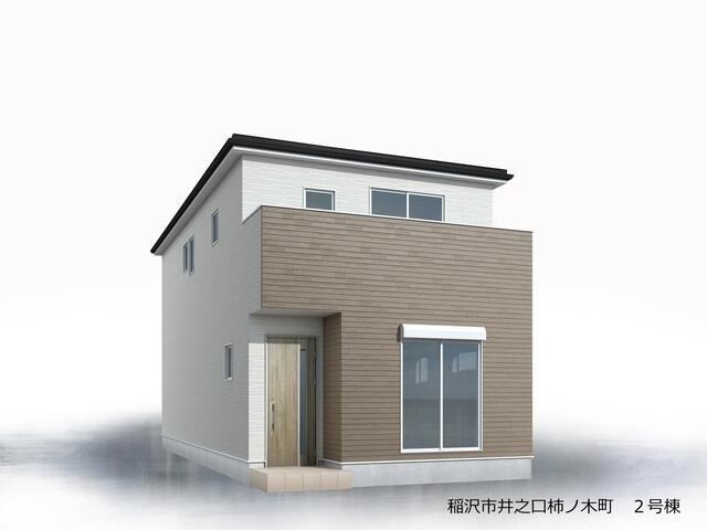 新築戸建て・仲介手数料無料）稲沢市井之口柿ノ木町・２号棟の外観|完成予想図（外観）