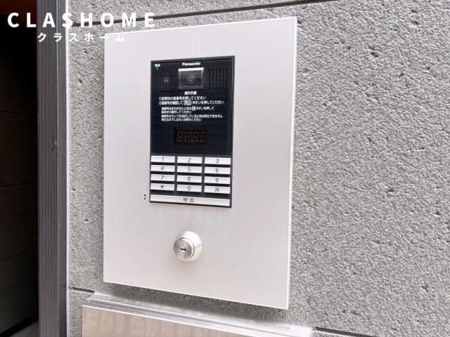CELENEST東刈谷　　刈谷市の賃貸はクラスホーム刈谷店のセキュリティ
