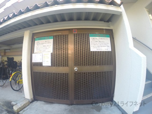 【その他共用部分】 | 新大阪ファミール東館