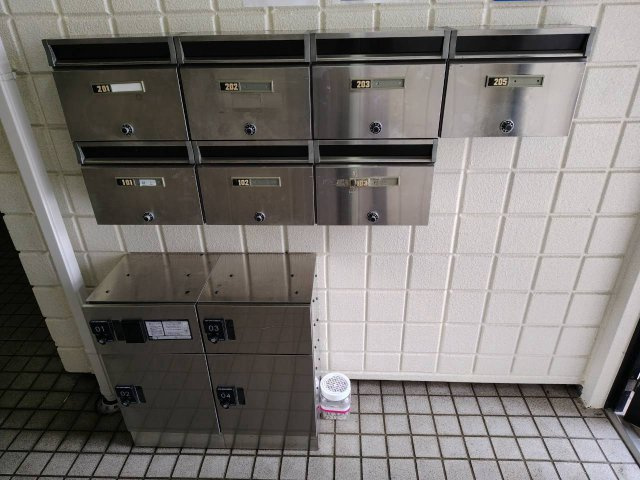 グリーンヒル松栄のその他共用部分|★宅配ＢＯＸ　メールＢＯＸ★