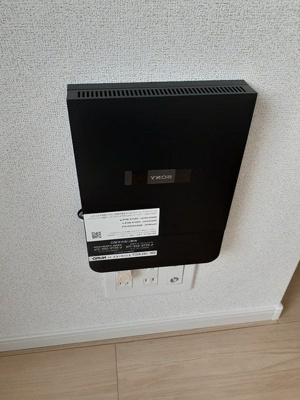 【設備】 | ヴァンベールさがみ野