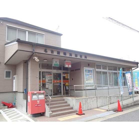 【外観】 | サンライツ伊賀