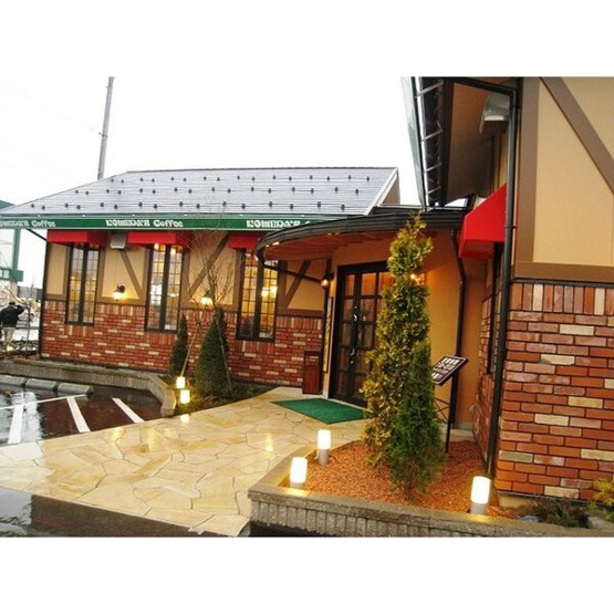 【エントランス】 | サウスヒルズ緑C