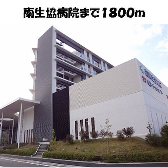 【その他】 | サウスヒルズ緑C