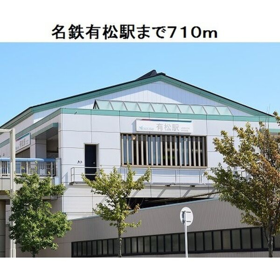 【外観パース】 | アプリコットⅠ