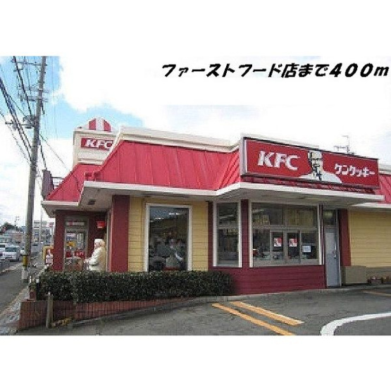 【周辺】 | エコール大畑