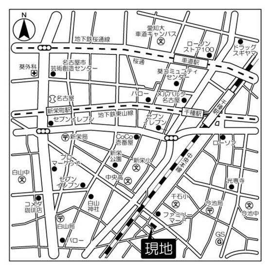 【地図】 | ディオケネス