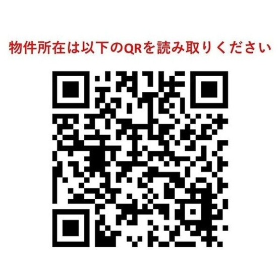 【その他】 | シーズンフラッツ今池NORTH