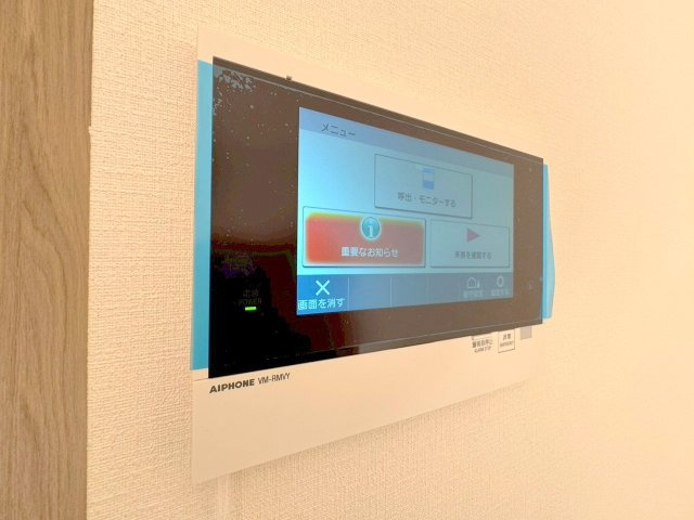 ファステート大阪グラッシュのセキュリティ