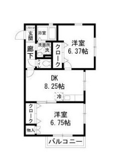 【間取り】 | 本牧グリーンハイツ
