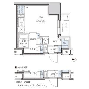 【間取り】 | パークアクシス新栄