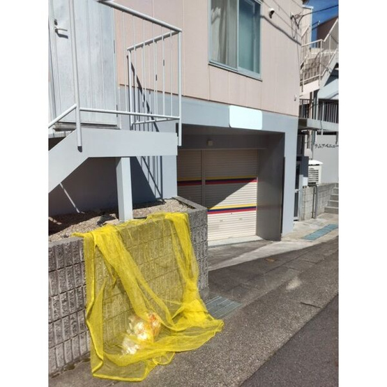 【その他】 | プラムアべニュー