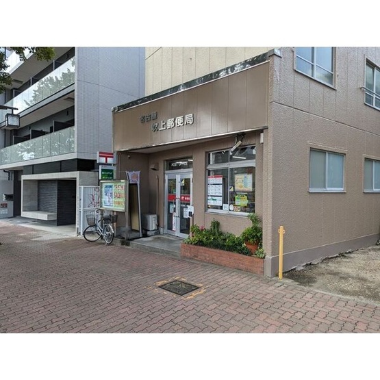 【その他】 | エスリード千種パークフロント