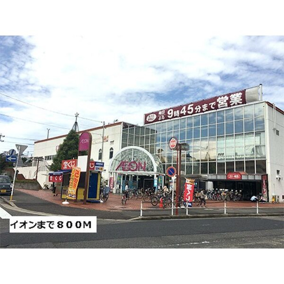【周辺】 | ベルコート高針A