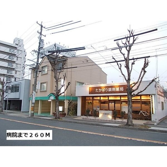 【周辺】 | ベルコート高針A
