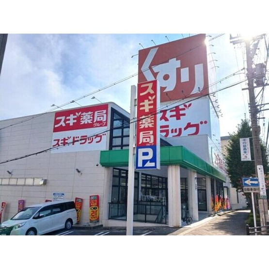 【周辺】 | カランコエ川並