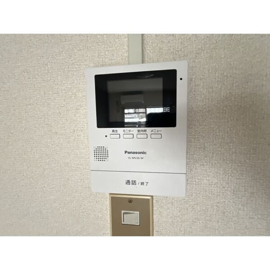 【セキュリティ】 | レジデンス茶屋ヶ坂