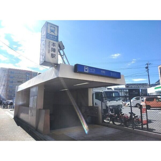 【その他】 | カーサ　フィオーレ　十王